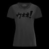 ATC PRO TEAM SHORT SLEEVE LADIES' TEE. Thumbnail