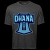 ATC™ PRO TEAM SHORT SLEEVE TEE Thumbnail