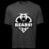 ATC™ PRO TEAM SHORT SLEEVE TEE Thumbnail