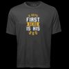 ATC™ PRO TEAM SHORT SLEEVE TEE Thumbnail