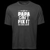 ATC™ PRO TEAM SHORT SLEEVE TEE Thumbnail