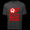 ATC™ PRO TEAM SHORT SLEEVE TEE Thumbnail