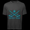 ATC™ PRO TEAM SHORT SLEEVE TEE Thumbnail
