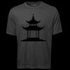 ATC™ PRO TEAM SHORT SLEEVE TEE Thumbnail