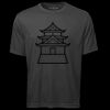 ATC™ PRO TEAM SHORT SLEEVE TEE Thumbnail
