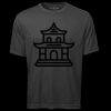 ATC™ PRO TEAM SHORT SLEEVE TEE Thumbnail
