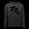 ATC™ PRO TEAM LONG SLEEVE TEE Thumbnail