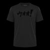 ATC™ PRO TEAM SHORT SLEEVE YOUTH TEE Thumbnail