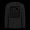 ATC™ PRO TEAM LONG SLEEVE YOUTH TEE Thumbnail