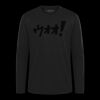 ATC™ PRO TEAM LONG SLEEVE YOUTH TEE Thumbnail
