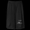 ATC™ PRO TEAM YOUTH SHORTS Thumbnail